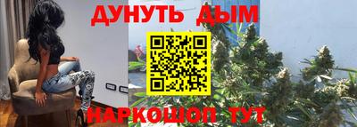таблы Кунгур