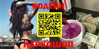 трава Кумертау