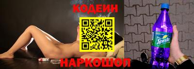 ALPHA PVP Кулебаки