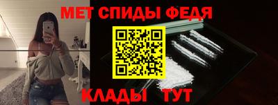 таблы Кунгур