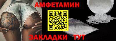 таблы Кунгур