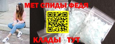 трава Кумертау