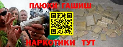 таблы Кунгур