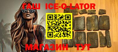 ALPHA PVP Кулебаки