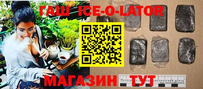 трава Кумертау