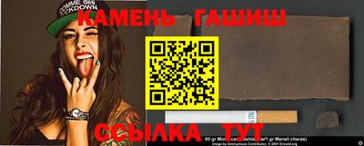 ALPHA PVP Кулебаки