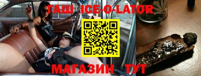таблы Кунгур