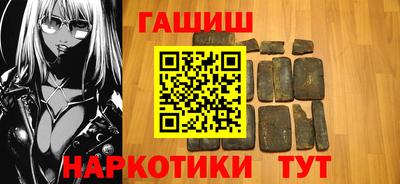 таблы Кунгур