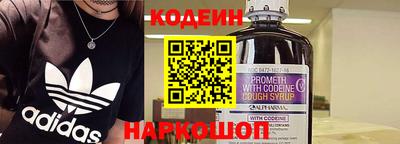 трава Кумертау