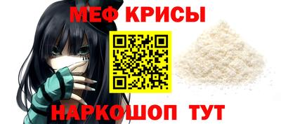 ALPHA PVP Кулебаки