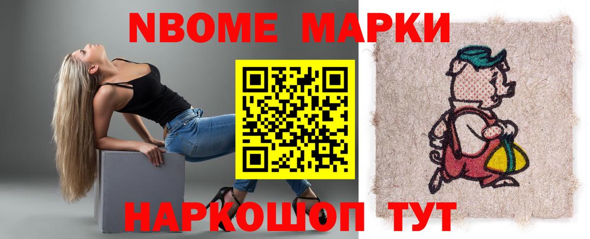 Лсд 25 экстази ecstasy  Вход с VPN  Элиста  мега сайт  LSD-25 экстази ecstasy 