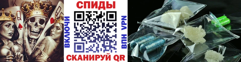 Метамфетамин винт  KRAKEN сайт  Элиста 