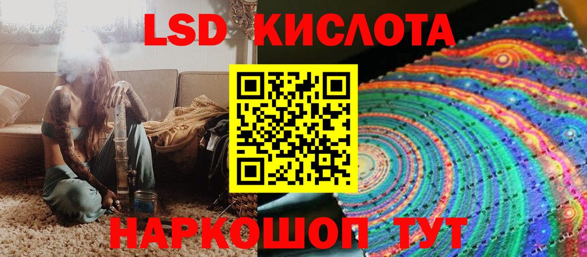 Элиста  Наркотические марки  Вход с VPN  Марки NBOMe 1,5мг  Марки NBOMe 1,5мг 