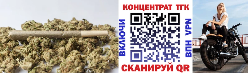 ТГК гашишное масло  omg вход  Элиста  что такое наркотик 